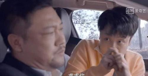 张海宇搞笑视频,笑点满满，欢乐无限