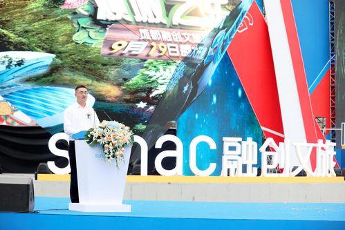 成都倾城娱乐,打造都市夜生活新地标