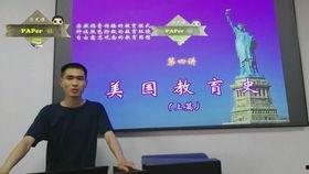 王兆囯的背景,从基层奋斗到国家领导者的成长之路