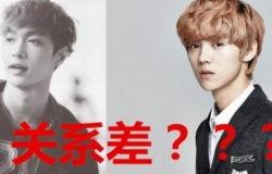 八卦占卜鹿晗,鹿晗的八卦命运之谜