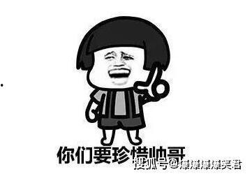 火车上搞笑段子,段子里的幽默人生