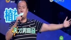 我是大明星地雷哥歌曲